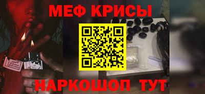 твердый Ирбит