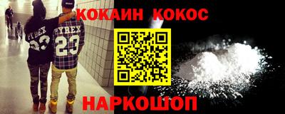 мет Изобильный