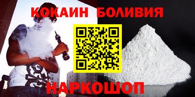 мет Изобильный