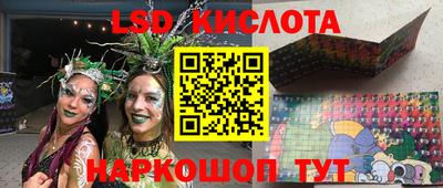 твердый Ирбит