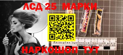 твердый Ирбит