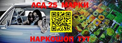 мет Изобильный