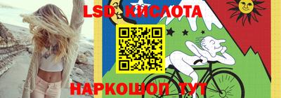 твердый Ирбит