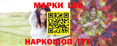 мет Изобильный