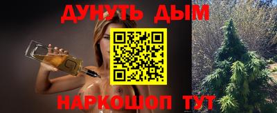 твердый Ирбит
