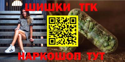 твердый Ирбит