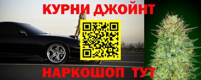 мет Изобильный