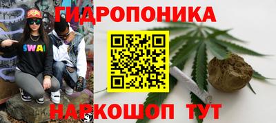 мет Изобильный