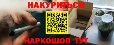 твердый Ирбит