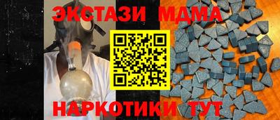 мет Изобильный