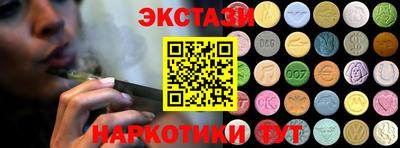 мет Изобильный