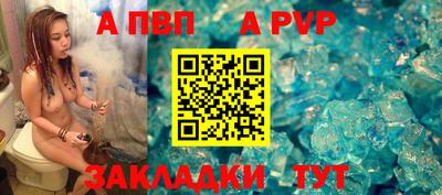 MESCALINE Ипатово