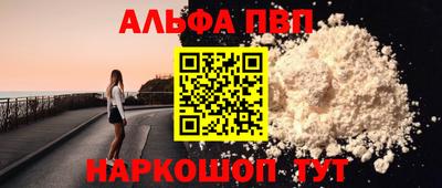 твердый Ирбит