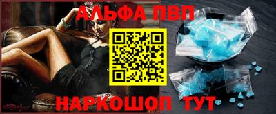 MESCALINE Ипатово