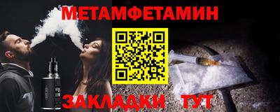 твердый Ирбит