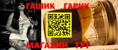 твердый Ирбит