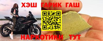 твердый Ирбит