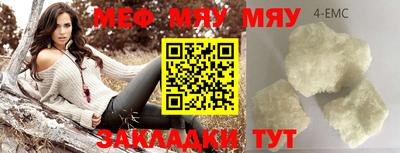 твердый Ирбит