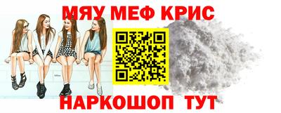 мет Изобильный