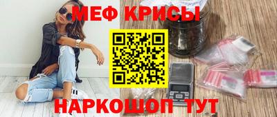твердый Ирбит